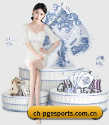 PG APP 界面